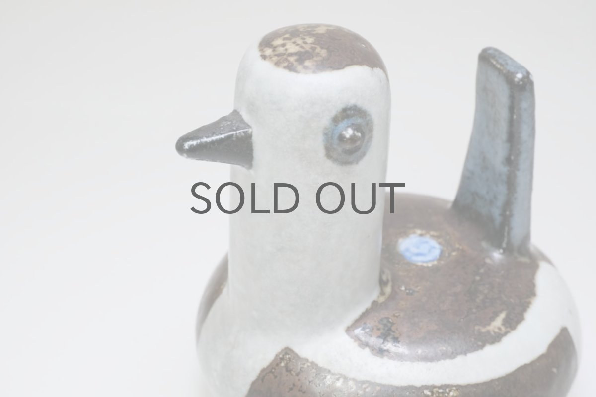 画像5: Rorstrand/ロールストランド/Sylvia Leuchovius /シルヴィア・レイショブス/小鳥オブジェ (5)