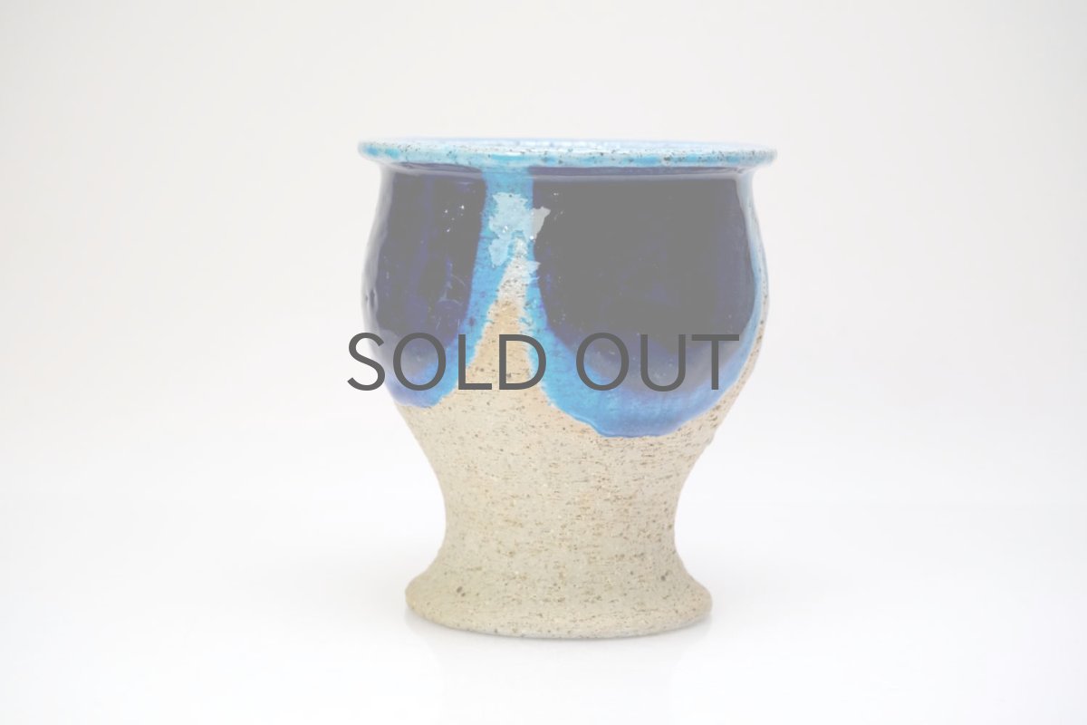 画像2: 北欧ビンテージ/RORSTRAND/ロールストランド/ Inger Persson/インガー・ペーション/ベース/H12cm (2)