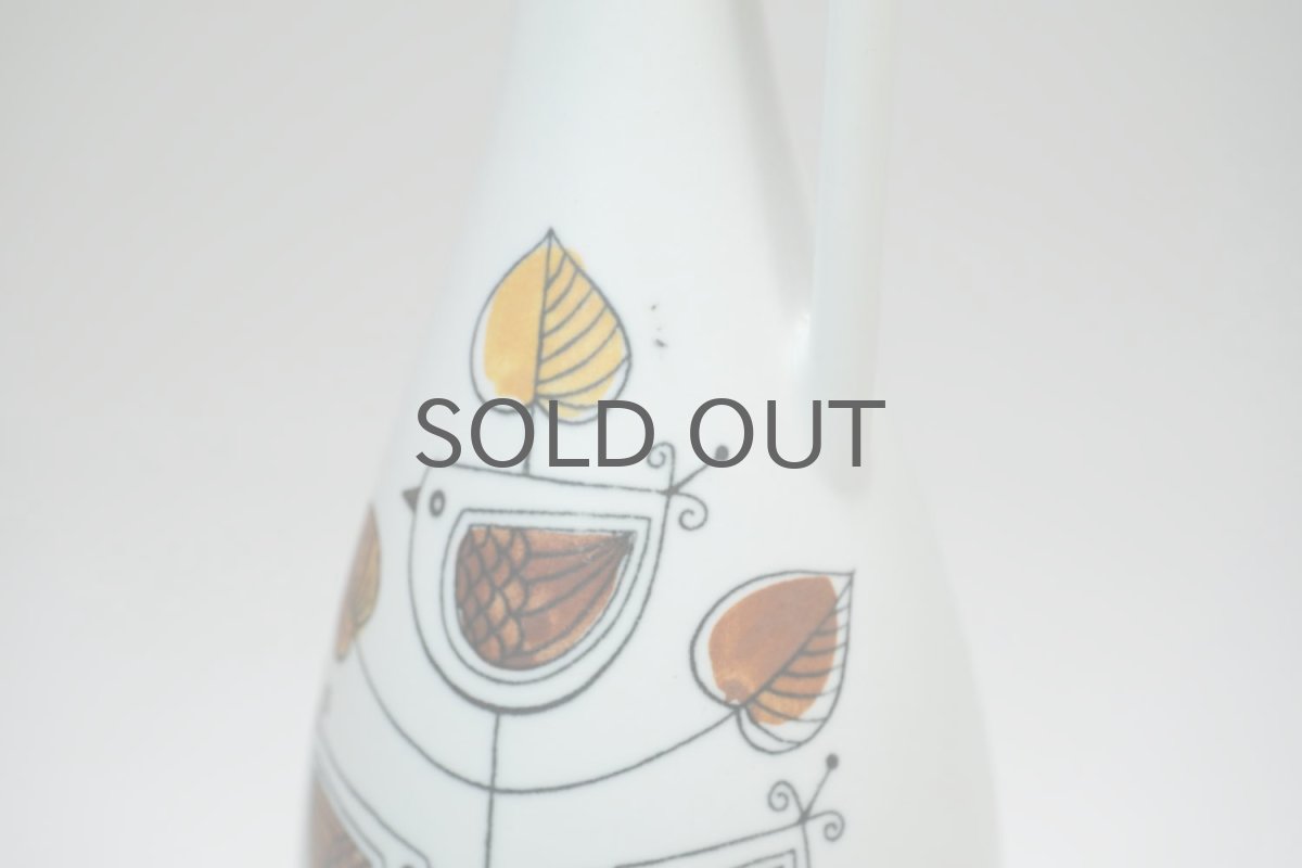 画像5: 北欧ビンテージ雑貨/RORSTRAND/ロールストランド /Flykt/小鳥/花瓶 (5)