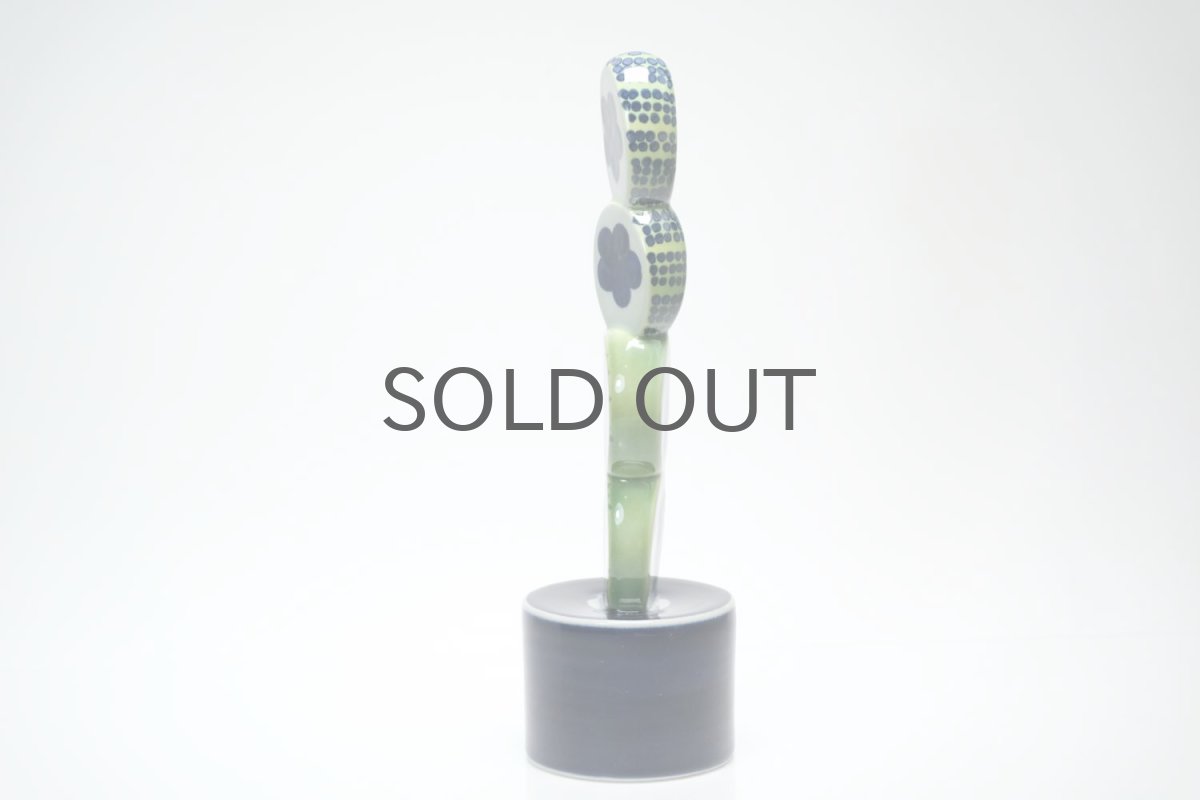 画像3: Rorstrand/ロールストランド/Mariamnne Westman/Kaktusar/カクタス/サボテン/MW223 (3)