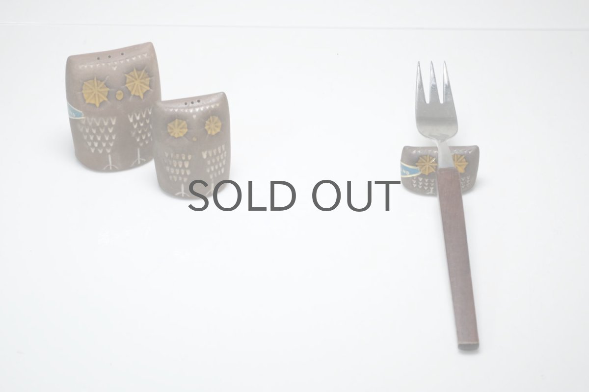 画像10: RORSTRAND/ロールストランド/フクロウ/カトラリー置き/箸置き/4点セット (10)