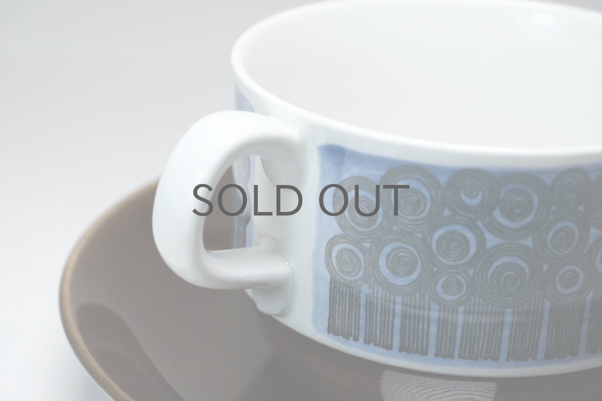 画像2: RORSTRAND/ロールストランド/Amanda/アマンダ/ティーカップ&ソーサー/No.1 (2)