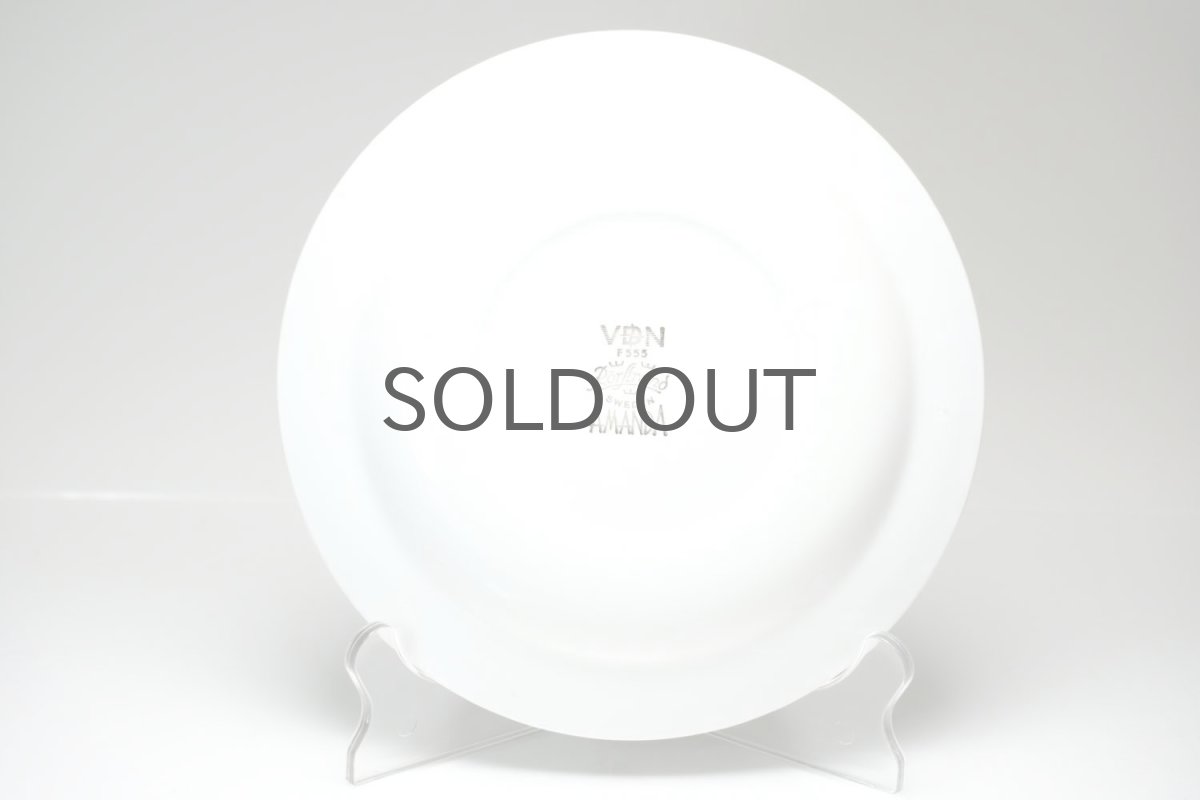 画像7: RORSTRAND/ロールストランド/Amanda/アマンダ/18cmプレート/No.1 (7)