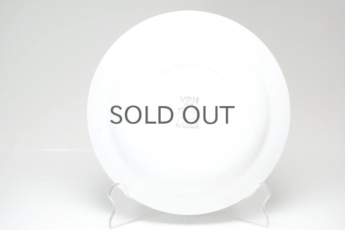 画像6: RORSTRAND/ロールストランド/Amanda/アマンダ/18cmプレート/No.2 (6)