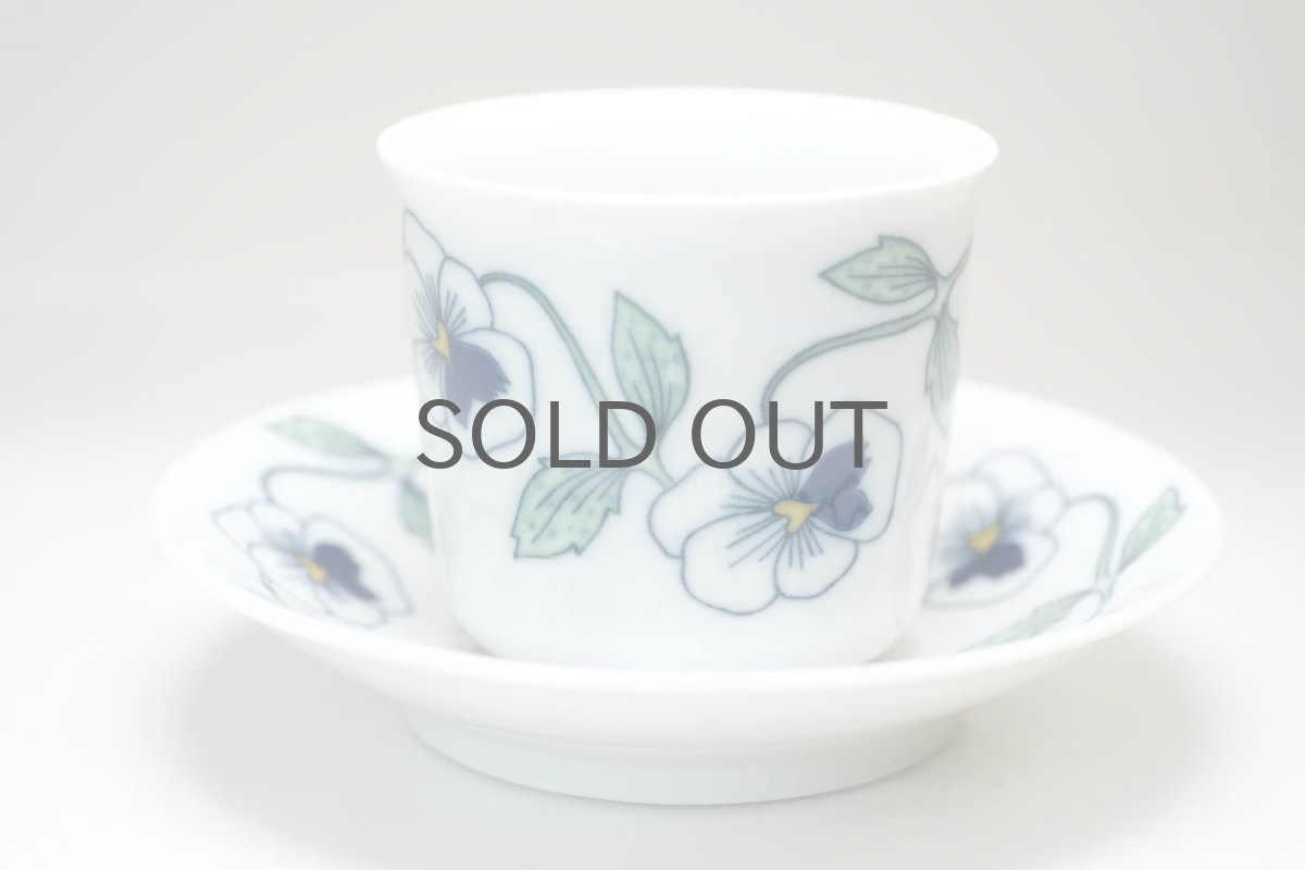 画像3: Rorstrand/ロールストランド/Sylvia/シルビア/コーヒーカップ&ソーサー/No.1 (3)