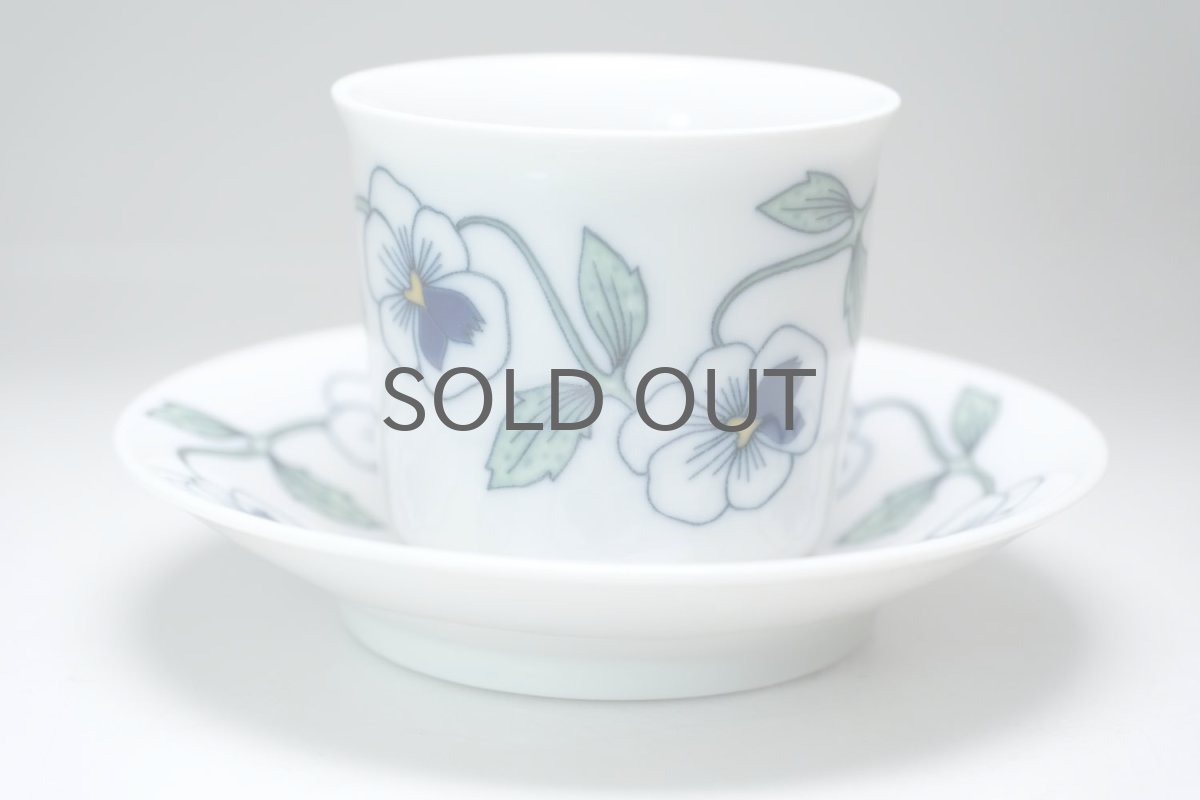 画像4: Rorstrand/ロールストランド/Sylvia/シルビア/コーヒーカップ&ソーサー/No.2 (4)