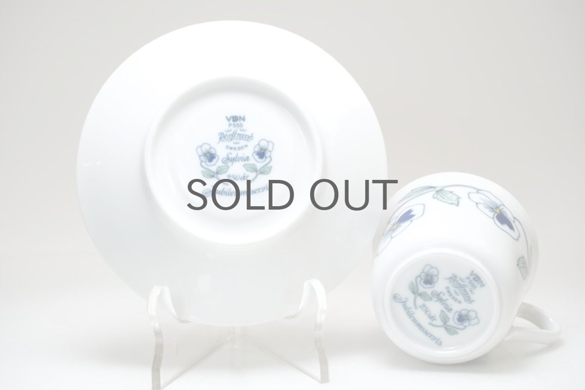 画像6: Rorstrand/ロールストランド/Sylvia/シルビア/コーヒーカップ&ソーサー/No.2 (6)