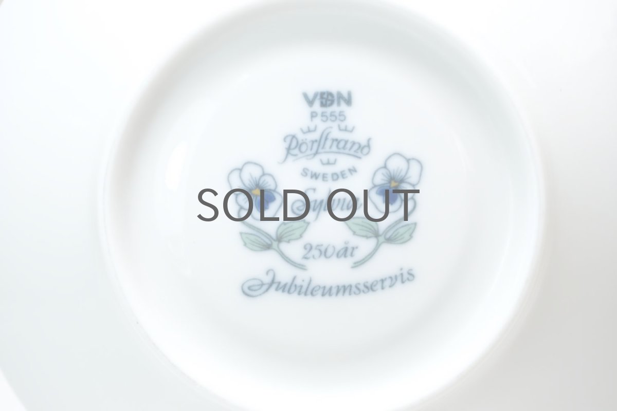 画像7: Rorstrand/ロールストランド/Sylvia/シルビア/コーヒーカップ&ソーサー/No.2 (7)