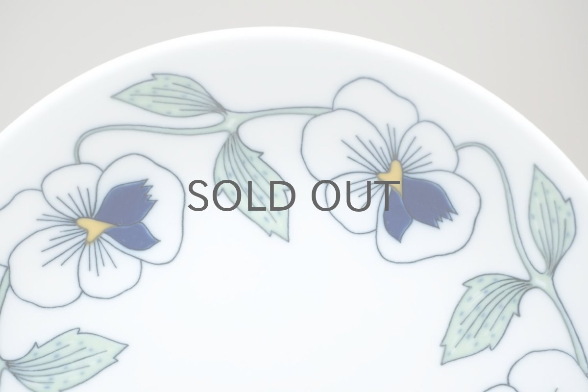 画像2: Rorstrand/ロールストランド/Sylvia/250周年記念/17.5cm/プレート/No.1 (2)