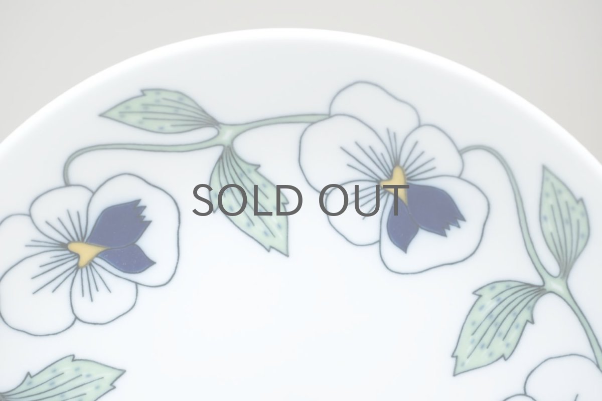 画像2: Rorstrand/ロールストランド/Sylvia/250周年記念/17.5cm/プレート/No.2 (2)