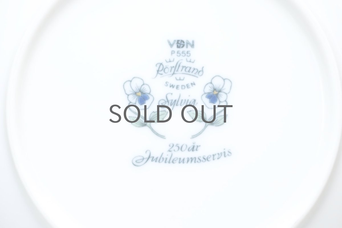 画像5: Rorstrand/ロールストランド/Sylvia/250周年記念/17.5cm/プレート/No.2 (5)