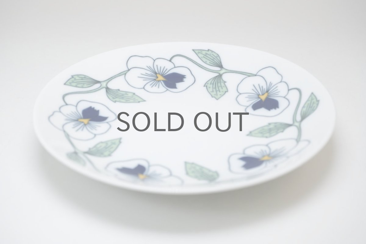 画像3: Rorstrand/ロールストランド/Sylvia/250周年記念/17.5cm/プレート/No.2 (3)