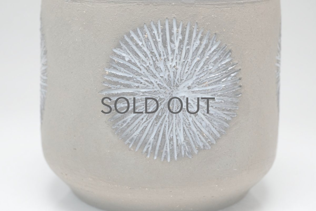 画像2: Upsala Ekeby/ウプサラエクビィ/Göran Andersson/Star/花瓶/ベース　 (2)