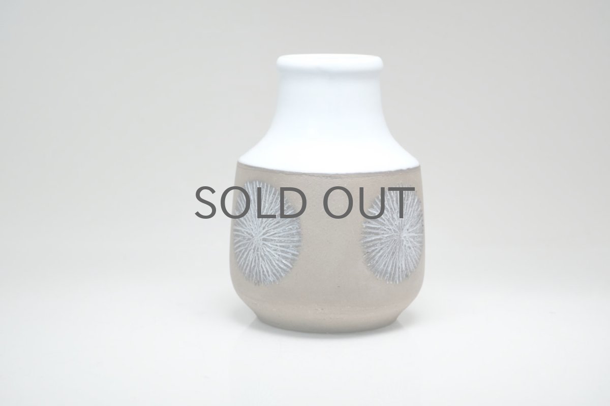 画像4: Upsala Ekeby/ウプサラエクビィ/Göran Andersson/Star/花瓶/ベース　 (4)