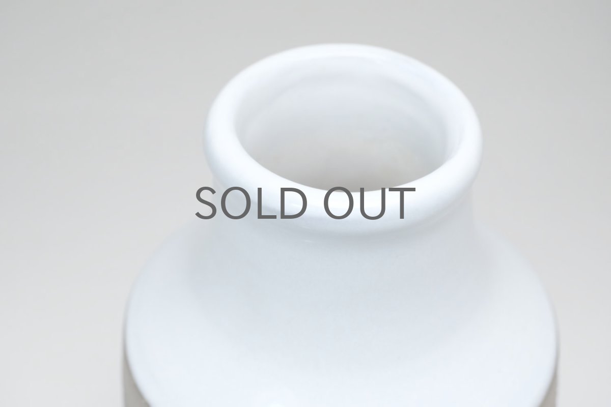 画像3: Upsala Ekeby/ウプサラエクビィ/Göran Andersson/Star/花瓶/ベース　 (3)