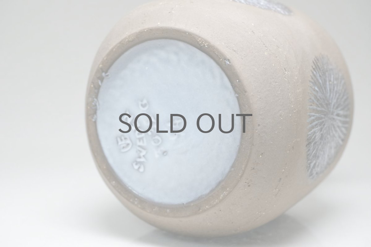 画像6: Upsala Ekeby/ウプサラエクビィ/Göran Andersson/Star/花瓶/ベース　 (6)