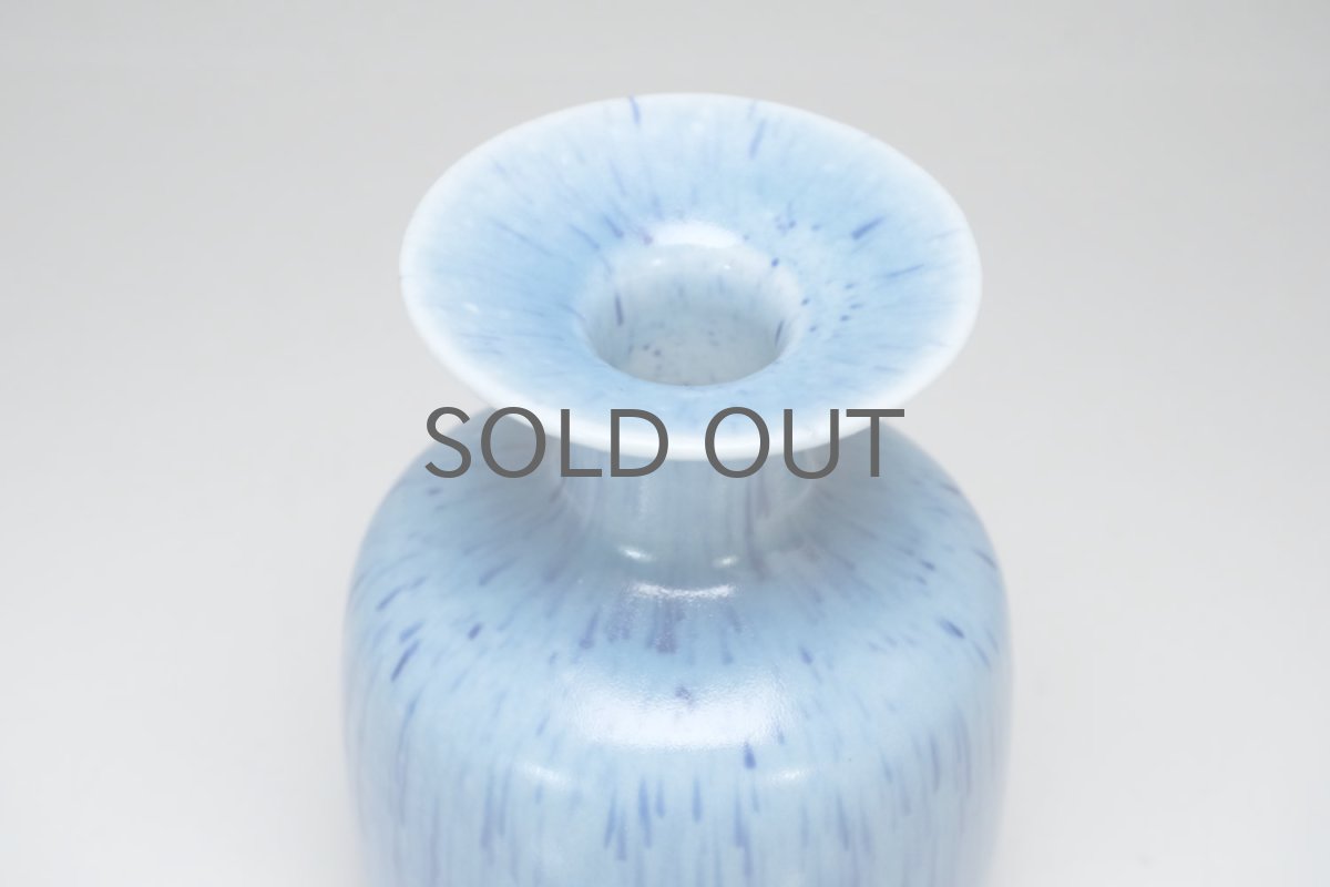 画像2: RORSTRAND/ロールストランド/Gunnar Nylund/グンナー・ニールンド/ライトブルーベース/Sサイズ (2)