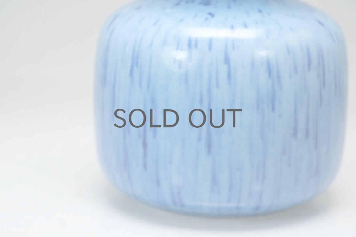 画像4: RORSTRAND/ロールストランド/Gunnar Nylund/グンナー・ニールンド/ライトブルーベース/Sサイズ (4)