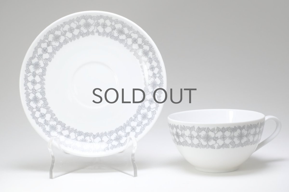 画像4: Rorstrand/ロールストランド/Mimosa/ミモザ/ティーカップ&ソーサー  (4)