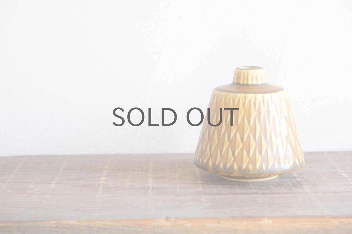 画像7: RORSTRAND/ロールストランド/Gunnar Nylund/グンナー・ニールンド/ライトブルーベース/一輪挿し/キャメル/Sサイズ (7)