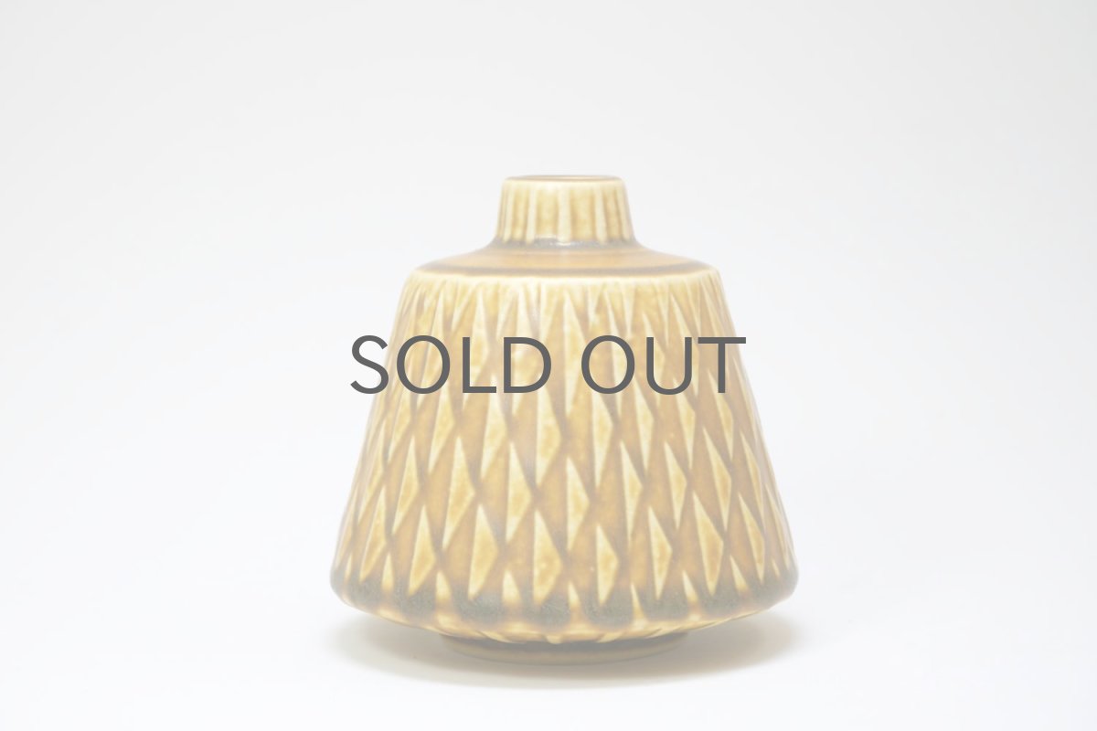 画像4: RORSTRAND/ロールストランド/Gunnar Nylund/グンナー・ニールンド/ライトブルーベース/一輪挿し/キャメル/Sサイズ (4)