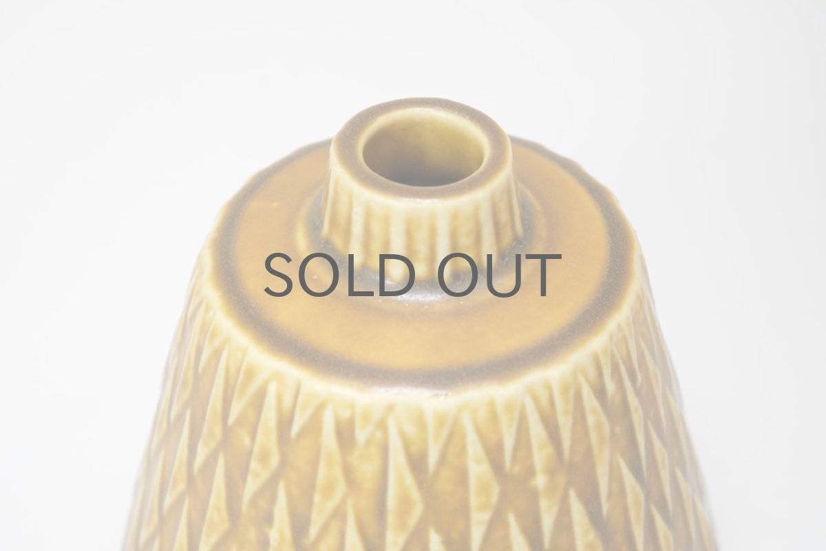 画像2: RORSTRAND/ロールストランド/Gunnar Nylund/グンナー・ニールンド/ライトブルーベース/一輪挿し/キャメル/Sサイズ (2)