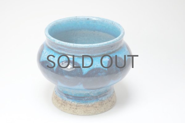 ☆ (ロールストランド)フラワーベース ☆　花瓶 北欧ヴィンテージ Rorstrand Gunnar Nylund Zenit ロール