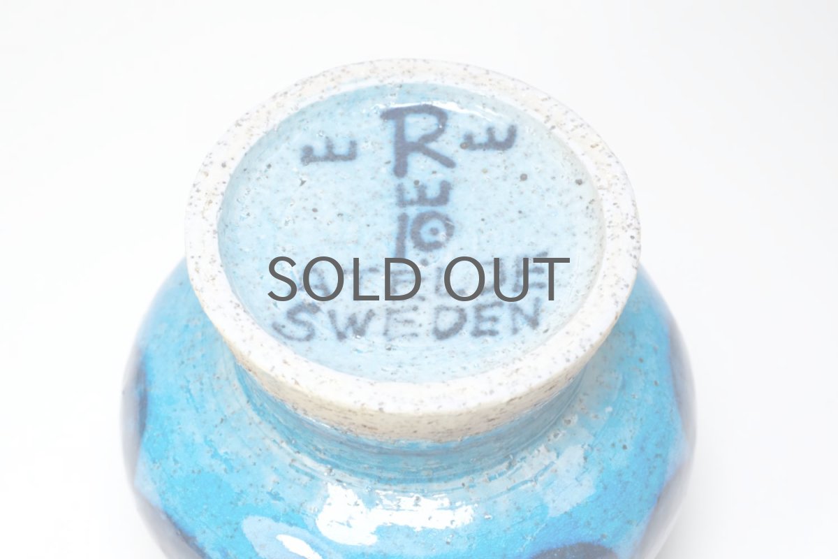 画像4: RORSTRAND/ロールストランド/ Inger Persson/インガー・ペーション/フラワーベース/No.1 (4)