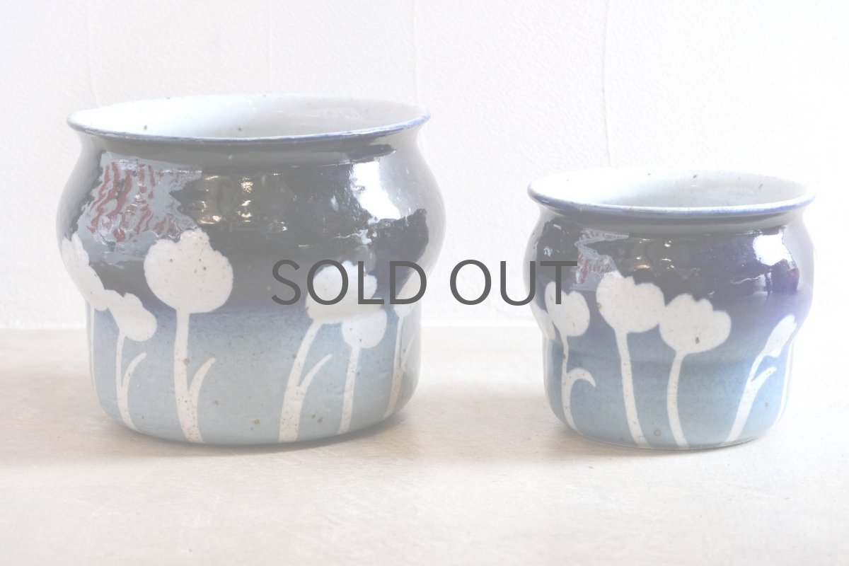 画像8: Rorstrand/ロールストランド/Jackie lynd /ジャッキー・リンド/植物ポット/No.1 (8)
