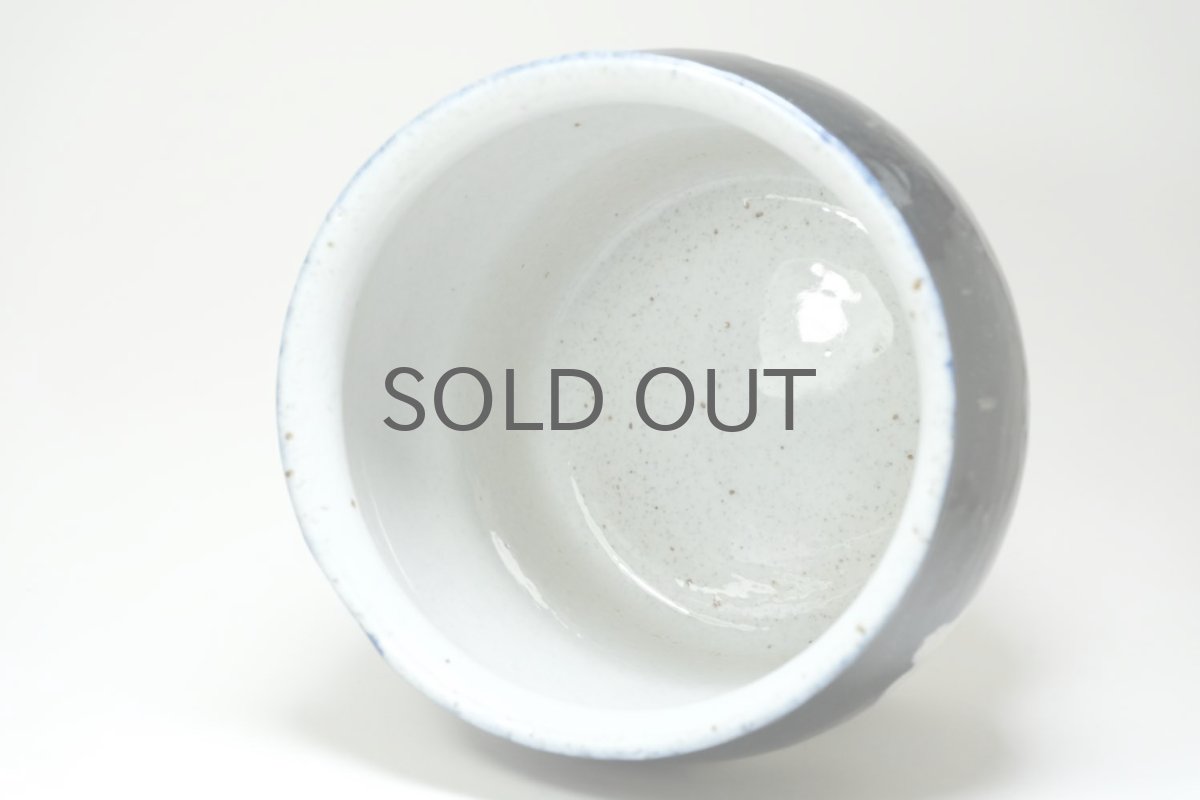 画像6: Rorstrand/ロールストランド/Jackie lynd /ジャッキー・リンド/植物ポット/No.2 (6)