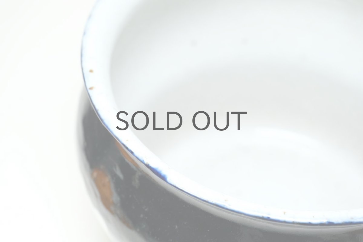 画像7: Rorstrand/ロールストランド/Jackie lynd /ジャッキー・リンド/植物ポット/No.2 (7)