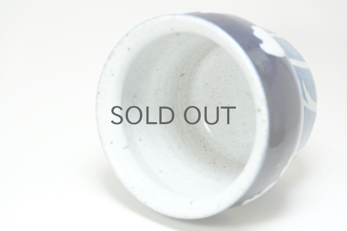 画像5: Rorstrand/ロールストランド/Jackie lynd /ジャッキー・リンド/植物ポット/No.1 (5)