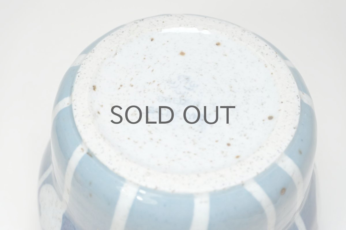 画像7: Rorstrand/ロールストランド/Jackie lynd /ジャッキー・リンド/植物ポット/No.1 (7)