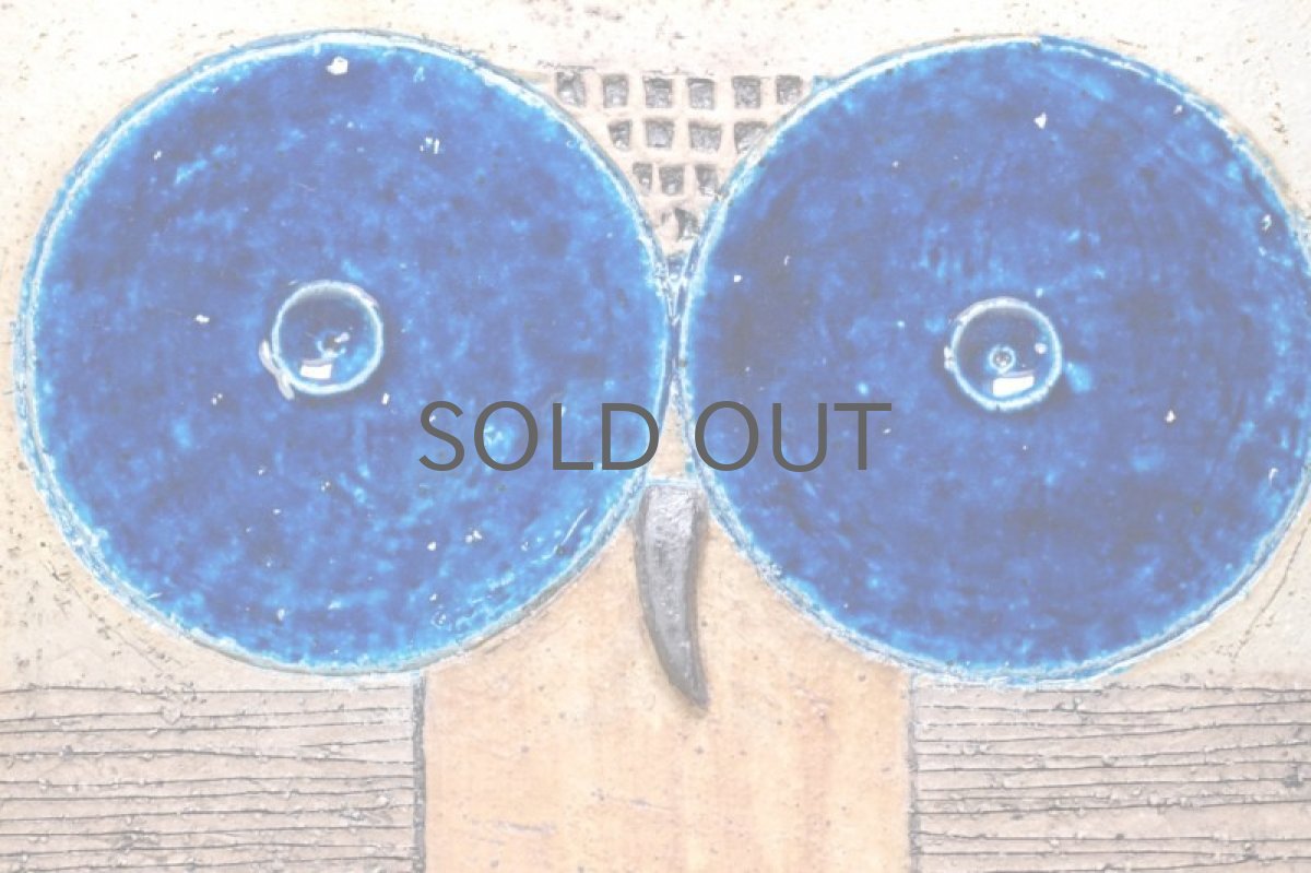 画像2: RORSTRAND/ロールストランド/ Inger Persson /インガー・ペーション/ フクロウ陶板 (2)