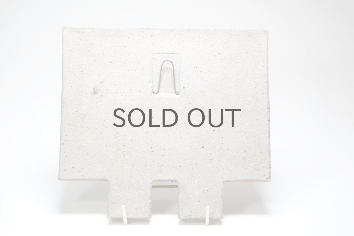 画像8: RORSTRAND/ロールストランド/ Inger Persson /インガー・ペーション/ フクロウ陶板 (8)