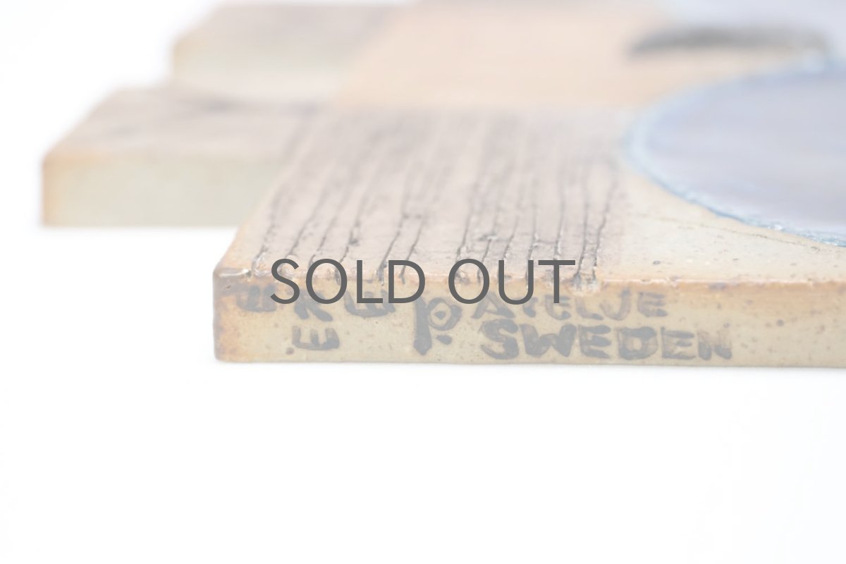 画像7: RORSTRAND/ロールストランド/ Inger Persson /インガー・ペーション/ フクロウ陶板 (7)