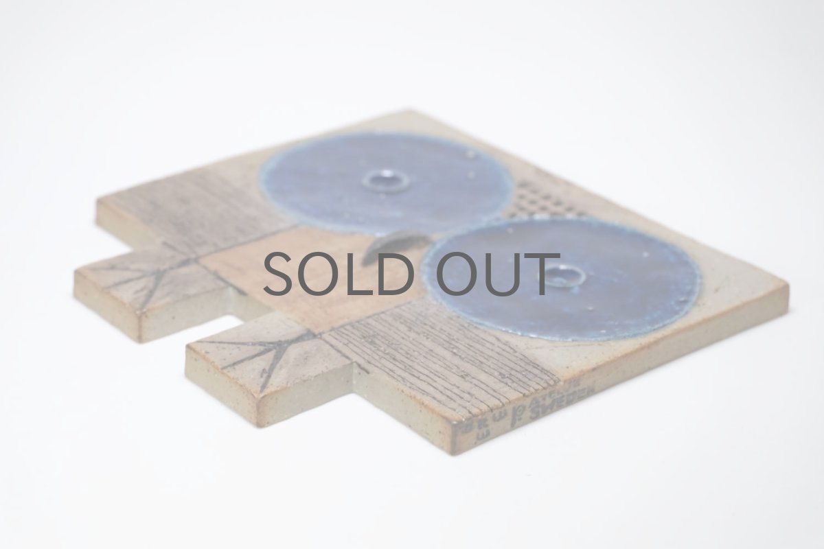 画像6: RORSTRAND/ロールストランド/ Inger Persson /インガー・ペーション/ フクロウ陶板 (6)