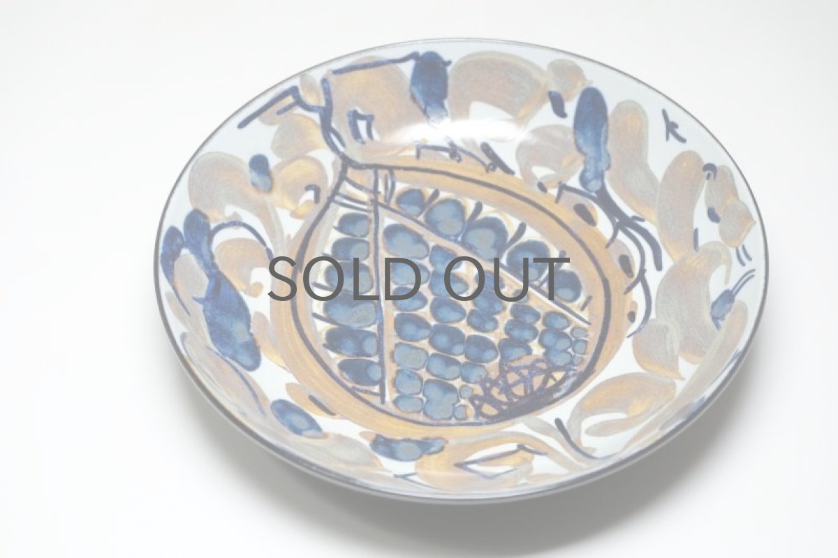 画像3: 北欧ビンテージ/ロイヤルコペンハーゲン/Royal Copenhagen/Tenera/テネラ/プレート (3)