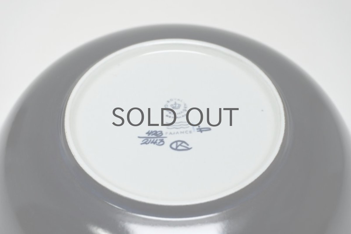 画像7: 北欧ビンテージ/ロイヤルコペンハーゲン/Royal Copenhagen/Tenera/テネラ/プレート (7)