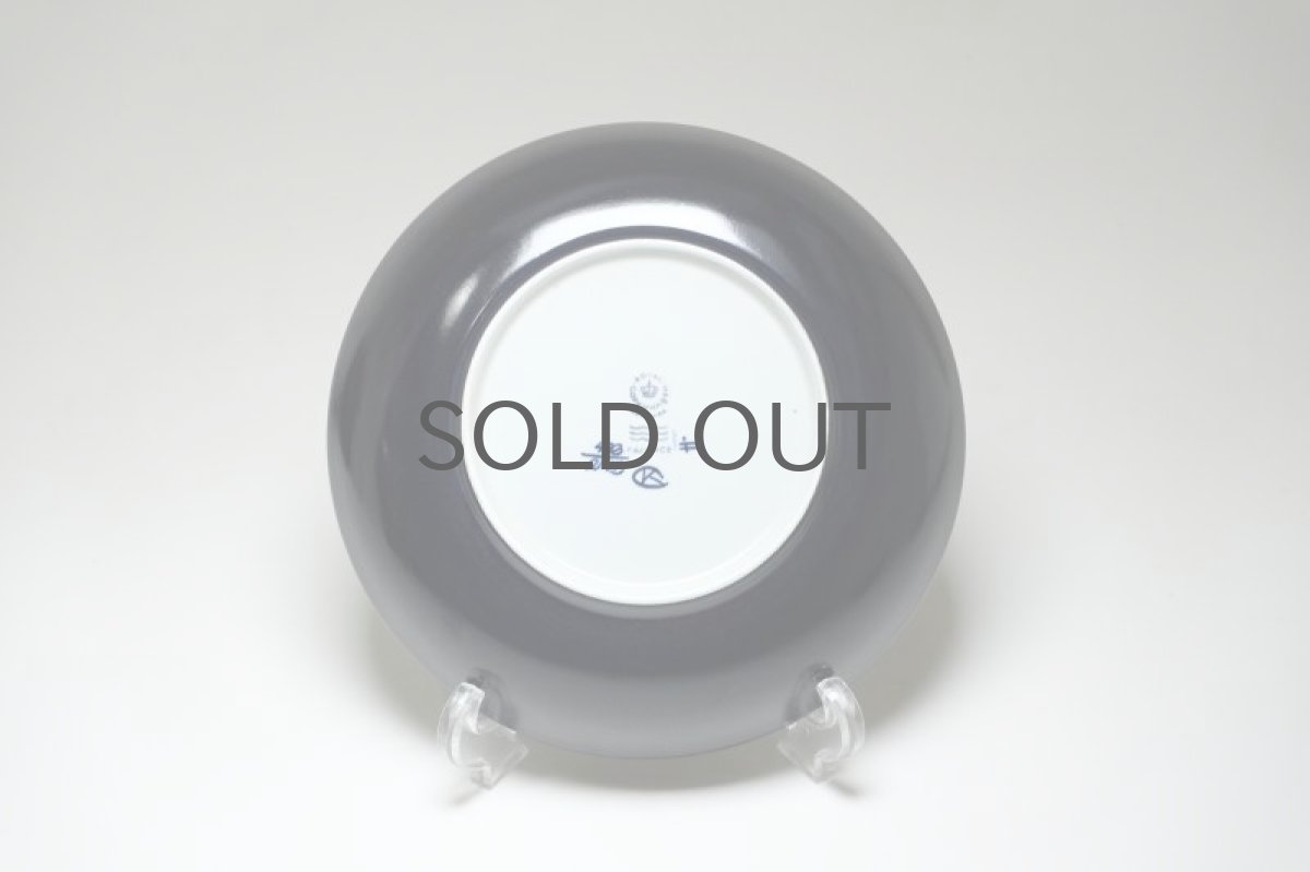 画像6: 北欧ビンテージ/ロイヤルコペンハーゲン/Royal Copenhagen/Tenera/テネラ/プレート (6)