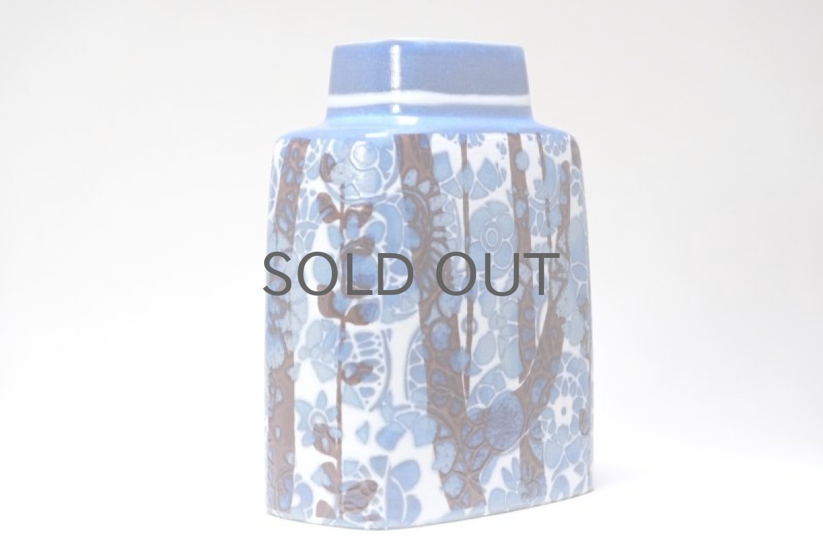 画像2: ロイヤルコペンハーゲン/Royal Copenhagen/Baca/バッカ/Johanne Gerber /フラワーベース (2)