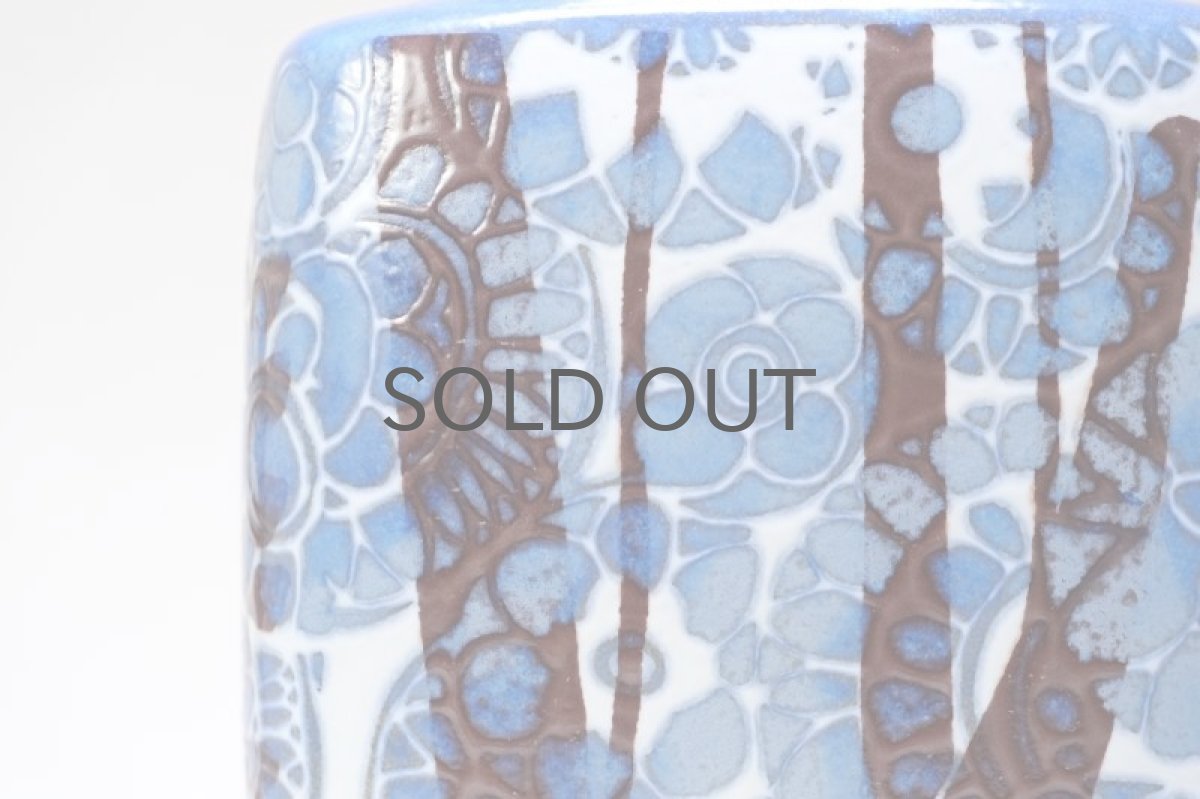 画像5: ロイヤルコペンハーゲン/Royal Copenhagen/Baca/バッカ/Johanne Gerber /フラワーベース (5)