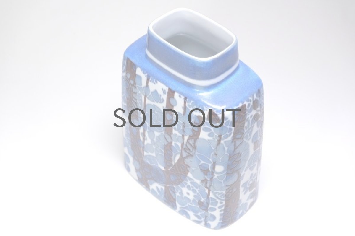 画像4: ロイヤルコペンハーゲン/Royal Copenhagen/Baca/バッカ/Johanne Gerber /フラワーベース (4)