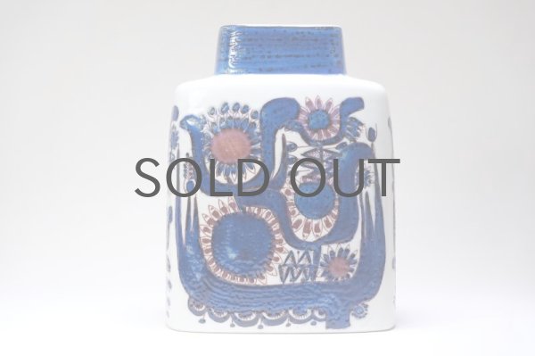 ロイヤルコペンハーゲン テネラ カリ・クリステンセン フラワーベース 花瓶 ロイヤルコペンハーゲン/Royal Copenhagen Tenera/テネラ