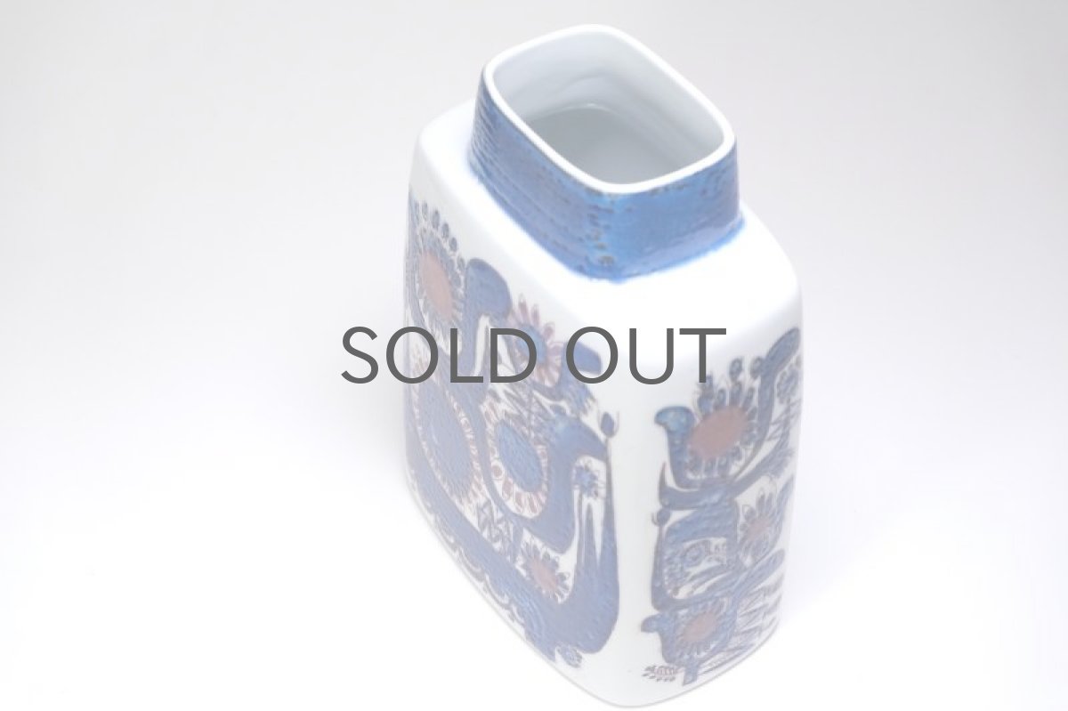 画像5: ロイヤルコペンハーゲン/Royal Copenhagen/Tenera/テネラ/フラワーベース/Lサイズ (5)