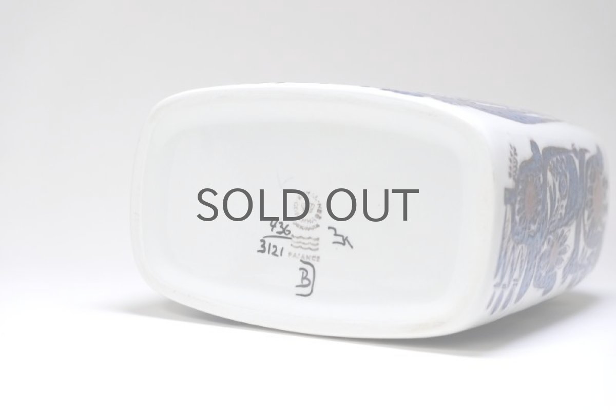 画像6: ロイヤルコペンハーゲン/Royal Copenhagen/Tenera/テネラ/フラワーベース/Lサイズ (6)