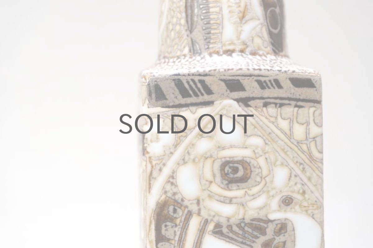 画像2: ロイヤルコペンハーゲン/Royal Copenhagen/Baca/バッカ/ニルス　トーソン/花瓶/Mサイズ (2)