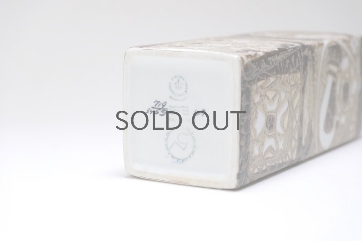 画像6: ロイヤルコペンハーゲン/Royal Copenhagen/Baca/バッカ/ニルス　トーソン/花瓶/Mサイズ (6)