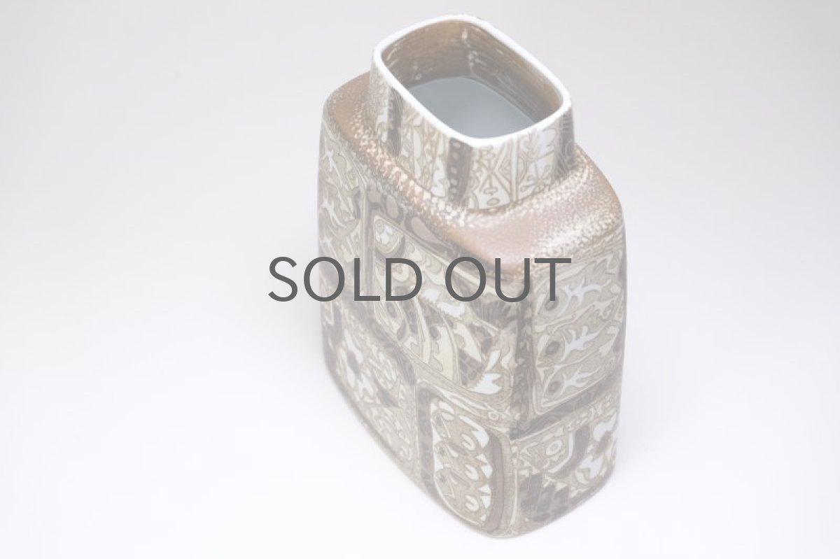 画像5: 北欧ビンテージ/ロイヤルコペンハーゲン/Royal Copenhagen/Baca/バッカ/ニルス　トーソン/フラワーベース/ベージュ系/No.1 (5)