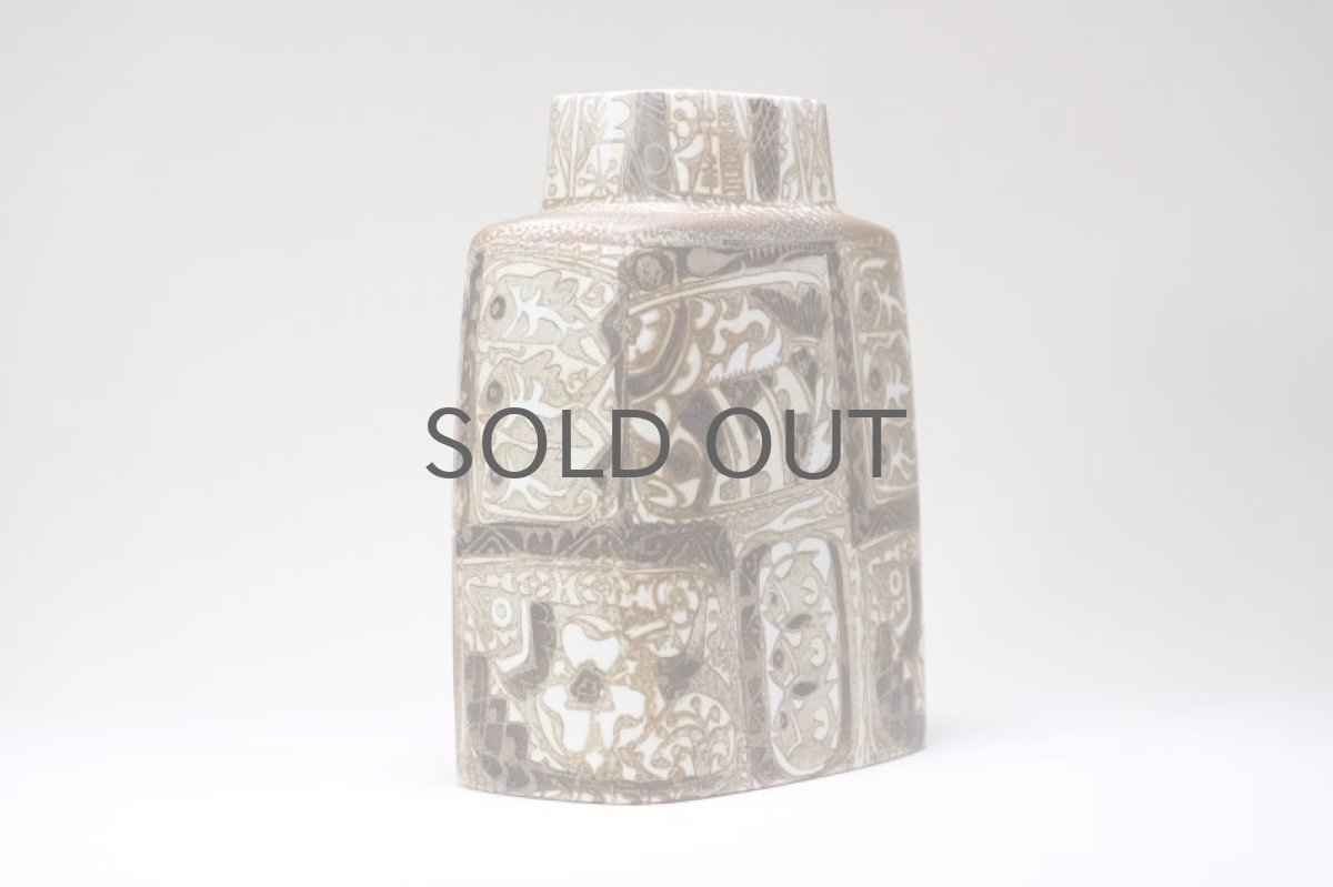 画像3: 北欧ビンテージ/ロイヤルコペンハーゲン/Royal Copenhagen/Baca/バッカ/ニルス　トーソン/フラワーベース/ベージュ系/No.1 (3)